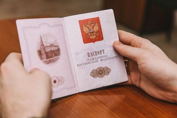 прописка в Котельниково